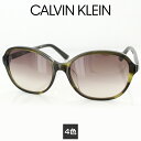 サングラス カルバンクライン CK-18522SA 57サイズ ウェリントン レディース 女性用 Calvin Klein UVケア 紫外線カット 日よけ サングラス特集 かわいい 旅行 カジュアル キャンプ ドライブ 大人用 小物 国内正規品 あす楽 FCS 送料無料 母の日