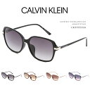 カルバンクライン サングラス レディース CK19553SA 001 016 269 422 56サイズ ASIAN FIT STYLES アジアンフィット UVカット 女性用 Calvin Klein ck 19553sa sunglasses 国内正規品 あす楽 FCS 送料無料 母の日