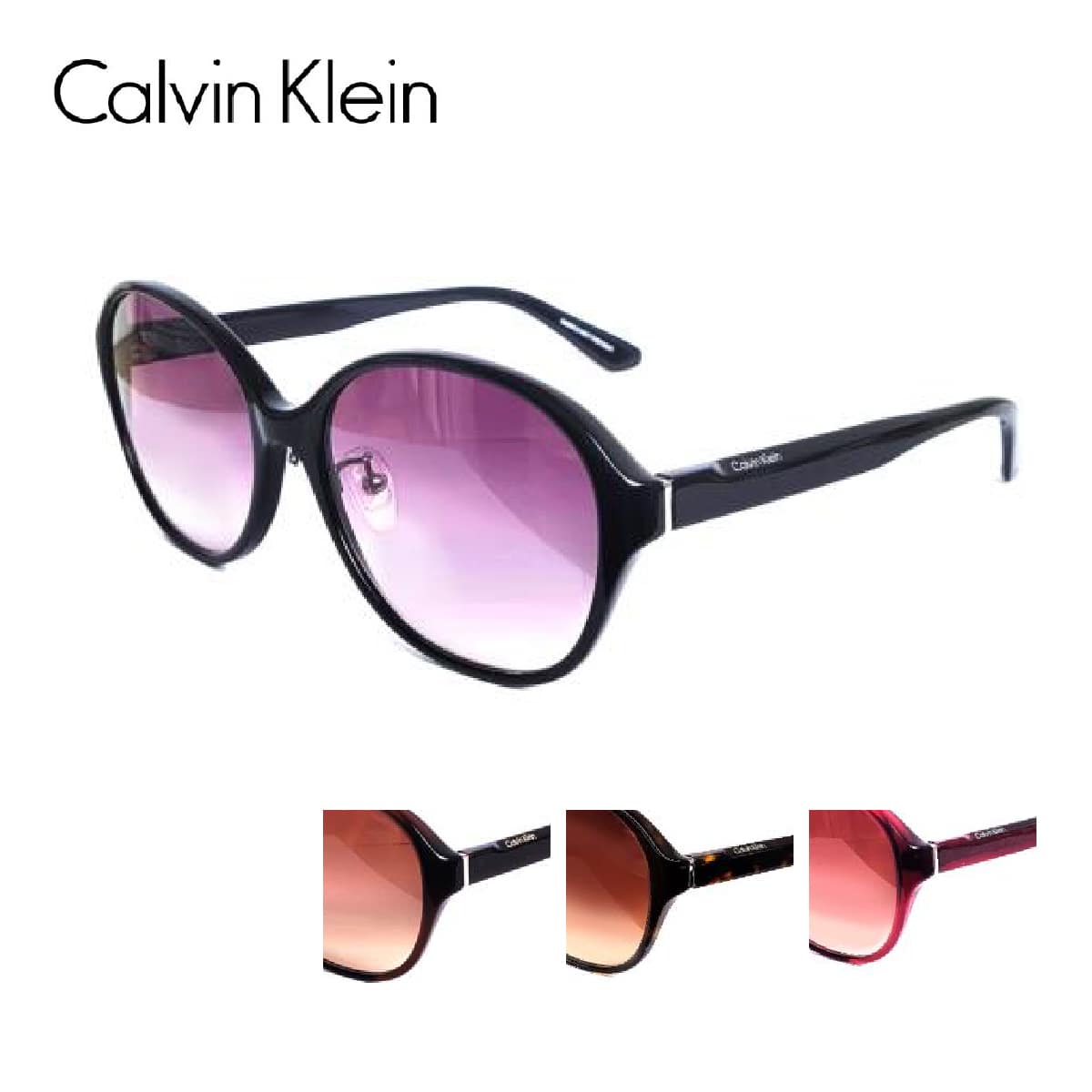 カルバンクライン サングラス カルバンクライン CK21532SA 56サイズ レディース 女性用 Calvin Klein UVケア 紫外線カット 日よけ おしゃれ ブラック ブラウン 国内正規品 あす楽 calvinklein 送料無料 母の日