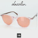 サングラス ダズリン DZS-3535 50サイズ ボストン レディース 女性用 dazzlin UVカットファッション 紫外線カット 国内正規品 送料無料 母の日