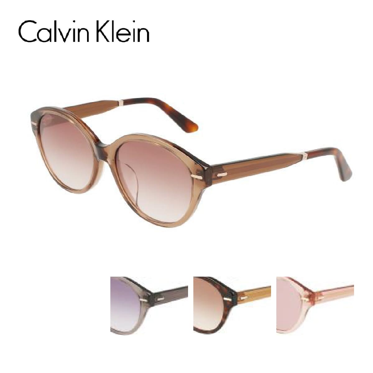 カルバンクライン サングラス カルバンクライン CK 22559SLB 55サイズ レディース 女性用 Calvin Klein UVケア 紫外線カット 日よけ おしゃれ ツートーン ブラウン グレー 国内正規品 あす楽 calvinklein 送料無料 母の日