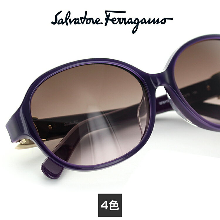 フェラガモ フェラガモ サングラス SF841SA FERRAGAMO UVカット 58サイズ レディース 日本人向け【正規販売店】【あす楽対応】【FCS】 母の日