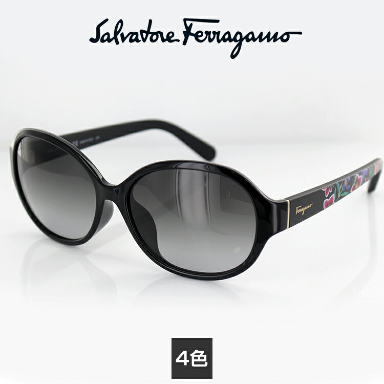 サルヴァトーレ・フェラガモ フェラガモ サングラス SF918SA FERRAGAMO UVカット 58サイズ レディース 日本人向け【正規販売店】 母の日