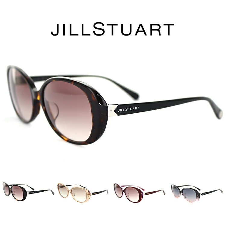 ジルスチュアート ジルスチュアート サングラス レディース オーバル SG06- 0601 55 JILL STUART UV(紫外線）カットレンズ フェミニン 母の日