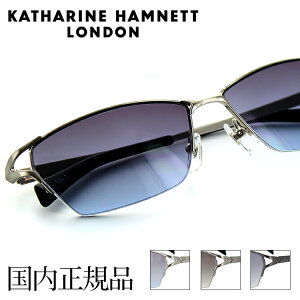 キャサリンハムネット サングラス KH941 59サイズ スクエア メンズ 男性用 KATHARINE HAMNETT UVカット【国内正規品】