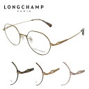 ዾt[ LONGCHAMP V LO2511J 48 y  `^ ]RNV 