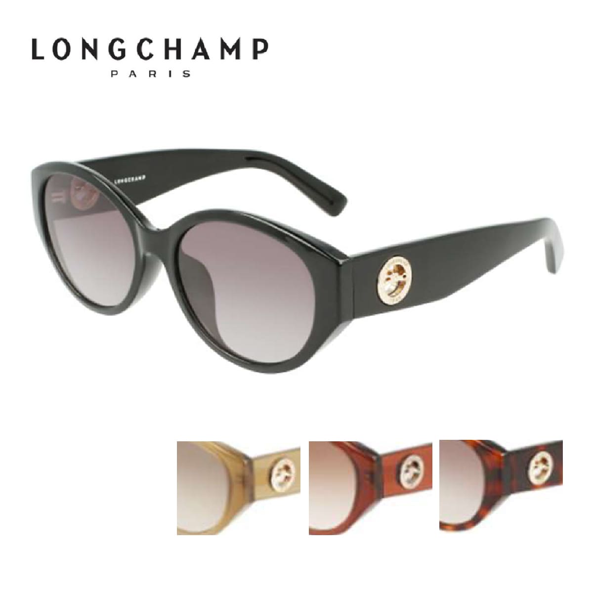 ロンシャン サングラス レディース サングラス LONGCHAMP ロンシャン LO725SLBJ 55サイズ UVカット sunglasses 国内正規品 メダリオン レディース 女性 お洒落 紫外線カット おしゃれ 送料無料 母の日