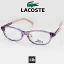 【送料無料】メガネ ラコステ キッズ 眼鏡 フレーム L3622A 46サイズ スクエア キッズ ジュニア 子供用 LACOSTE ワニマーク PC用メガネ 伊達メガネ ブルーライトカット 度付き対応可 国内正規品