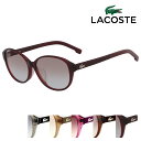 ラコステ サングラス LACOSTE 58サイズ UVカット L855SA 【国内正規品】【あす楽対応】【FCS】