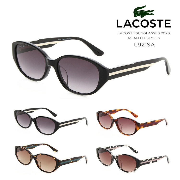 Lacoste 饳 󥰥饹 ǥ L921SA 001 214 215 220 55 ASIAN FIT STYLES եå UVå  sunglasses   FCS ̵ 