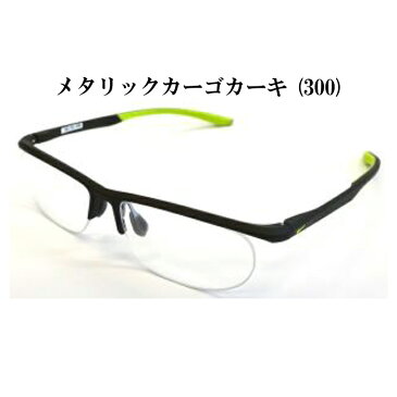 【国内正規品】NIKE メガネフレーム 7927 56サイズ 眼鏡フレーム