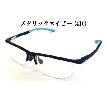 【国内正規品】NIKE メガネフレーム 7927 56サイズ 眼鏡フレーム
