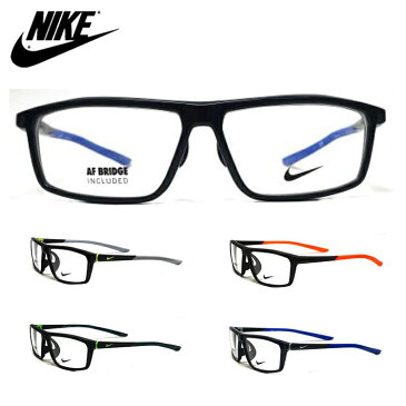 【国内正規品】NIKE メガネフレーム 7083UF 56サイズ 眼鏡フレーム