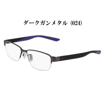 【国内正規品】NIKE メガネフレーム 8128AF 54サイズ 眼鏡フレーム