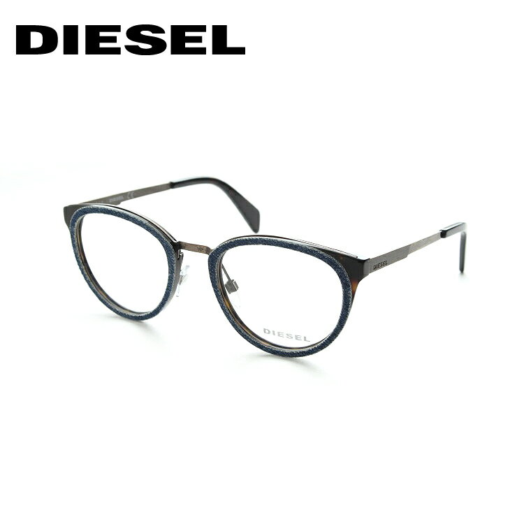 ǥ  ե졼 #DENIMEYE DL-5154 50 饦 ˥å ˽ DIESEL ᥬ դ ٤ʤ PCᥬ͡ڹʡ ̵