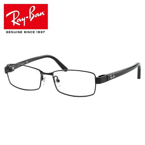 メガネフレーム レイバン RX8726D 1017 55サイズ メガネ スクエア ベーシック 軽量 ビジネス 定番 RayBan Ray-Ban 国内正規品 メーカー保証書付き 送料無料