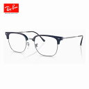 Ray-Ban Co Klt[ RB7216 RX7216 49TCY 51TCY NEW CLUBMASTER j[Nu}X^[ XNGA u[ t[ ዾ ߂ Y fB[X Rayban Ki 