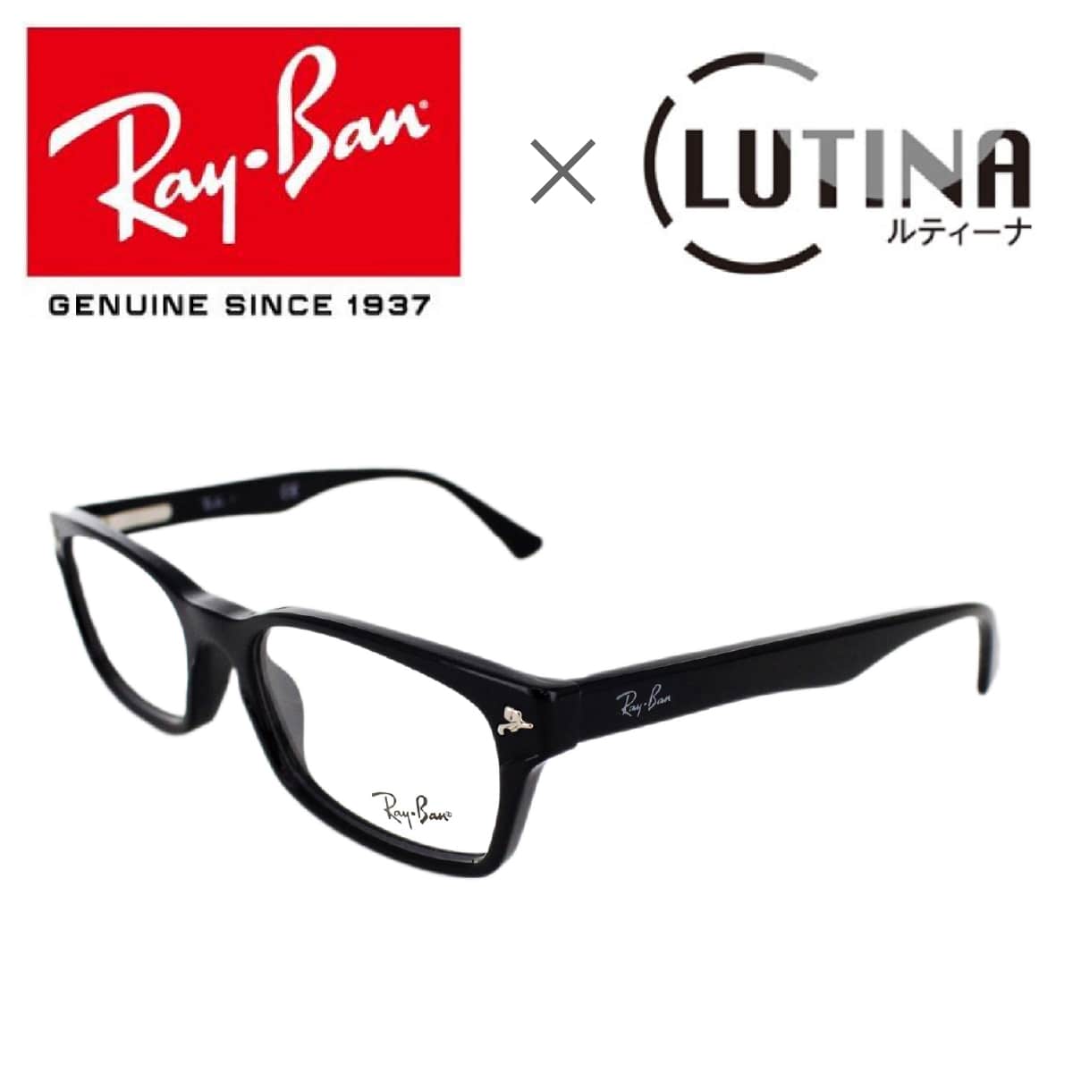  xtYZbg Co ዾ RX5017 2000 CY eB[i u[Cg HEV P-UVHt Y fB[X RayBan  30 40 50 t[ uh Kl Ki [J[ۏ؏t   ̓