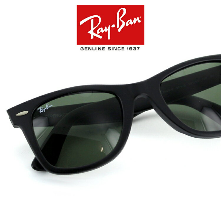 Co TOX IWi EFCt@[[ Ray-Ban ORIGINAL WAYFARER RayBan RB2140F-901S-52 TOX ǔ ttBbg EFg wf5   Ki  [J[ۏ؏t 