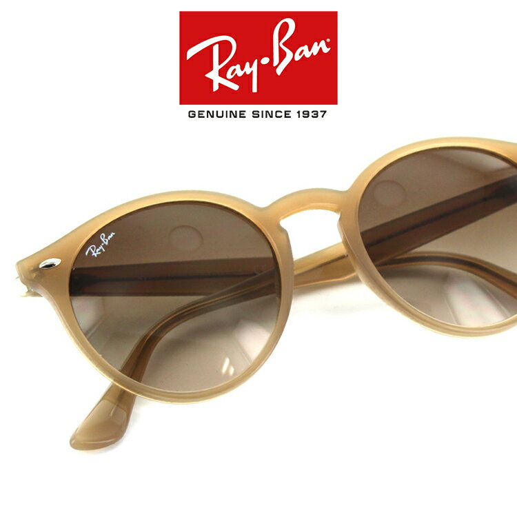 Co TOX RB2180F 616613 51TCY ی^ {Xg Eh UVJbg O΍ ttBbg {l RayBan   Ki  [J[ۏ؏t 