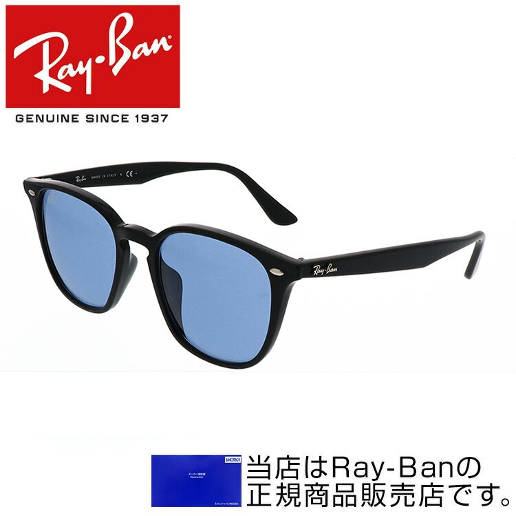 Co TOX RB4258F 52TCY UVJbg Ray-Ban 601 80 sunglasses Ki  