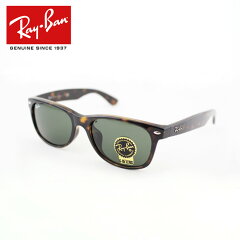 https://thumbnail.image.rakuten.co.jp/@0_mall/eyeone/cabinet/rayban-page/s-412580-1.jpg