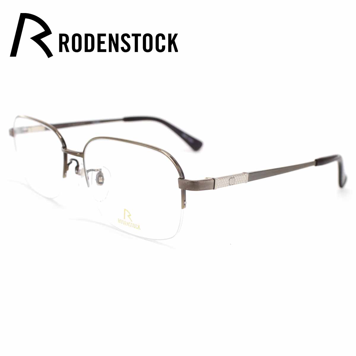 メガネフレーム ローデンストック RODENSTOCK R0030 D56 GOLD 56サイズ ウェリントン ナイロール バネ付きテンプル メンズ 男性 紳士 眼鏡 チタン めがね ブラウンゴールド 送料無料