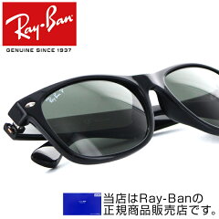 https://thumbnail.image.rakuten.co.jp/@0_mall/eyeone/cabinet/sai/412941-00.jpg