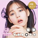 【クーポンで20%off】【4箱セット】 エバーカラーワンデー ミリモア カラコン 10枚入×4箱 1日使い捨て 度あり 度なし 送料無料 DIA 14.2mm...