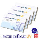  4箱セット コンタクトレンズ 1ヶ月 1month Refrear UV リフレア ソフト クリア コンタクト 1箱6枚入 1箱6ヶ月分 1-MONTH 1カ月 ワンマンス 1日/ワンデーより経済的！