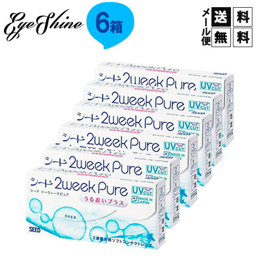 ̵  2ԥ奢 뤪ץ饹 6 6Ȣ 2ֻȤΤ 󥿥ȥ SEED 2week 2weekPure...