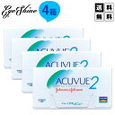 処方箋不要 送料無料 2ウィークアキュビュー 6枚入 4箱 ジョンソン エンド ジョンソン acuvue 2week 2週間使い捨て コンタクトレンズ