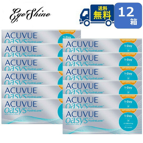  ̵ ǡӥ塼 30 12Ȣ 󥽥  󥽥 ȡå ACUVUE  ǡ 1ȤΤ 󥿥ȥ  糰 뤪ʬ ꥳϥɥ