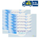 処方箋不要 送料無料 ワンデーアキュビュートゥルーアイ 30枚入 12箱 ジョンソン エンド ジョンソン acuvue TruEye 1day 1日使い捨て コ...