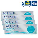 送料無料 ワンデーアキュビューオアシス 30枚入 4箱 ジョンソン エンド ジョンソン acuvue オアシス ワンデー 1日使い捨て コンタクトレンズ