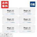 送料無料 メニコン ワンデーマジック 30枚入り 6箱 1dayMagic コンタクトレンズ ワンデー 1日使い捨て メニコンワンデー