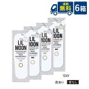 リルムーンワンデー 6箱 10枚入×6箱 PIA株式会社 LILMOON 1day 1日交換 ワンデー コンタクトレンズ カラコン カラーコンタクト 代引き不可 時間指定不可