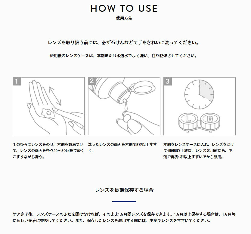 �����Χ����̵�� ���եƥ��� ���ꥢ�ǥ塼 �ץ���������塼����� 360mL��2�� 12Ȣ cleadew