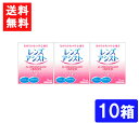 送料無料 レンズアシスト 15ml ハード専用コンタクトレンズ装着液 10箱