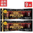 アサヒグループ食品 1本満足バー プロテインブラック