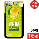 ミンティアブリーズ フレッシュレモン 30粒 16個セット アサヒグループ食品