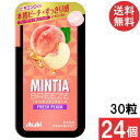 ミンティアブリーズ フレッシュピーチ 30粒 24個セット アサヒグループ食品
