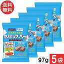 ブルボン セノビックバーミニ ソフトクッキーココア味 97g×5袋 送料無料