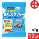 ブルボン セノビックバーミニ ソフトクッキーココア味 97g×12袋
