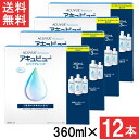 送料無料 アキュビューリバイタレンズ 360ml×12本 3本セット4箱 AMO エイエムオー アキュビュー ケア用品 洗浄液 コンタクトレンズ ソフトコンタクトレンズケア用品
