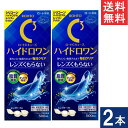 ロートCキューブ ハイドロワン 500ml×2本 ケース付