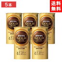 ネスカフェ ゴールドブレンド　コーヒー ネスカフェ ゴールドブレンド エコ&システムパック 95g×5本セット
