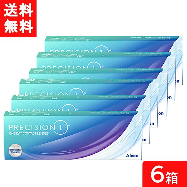乐天商城 - プレシジョンワン 30枚入 6箱 日本アルコン アルコン コンタクト コンタクトレンズ 1day ワンデー 1日使い捨て ソフト コンタクトレンズ 1日使い捨て 要処方箋 送料無料