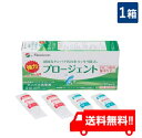 ■この商品のセット内容■ プロージェント　1箱 ■送料：ゆうパケットにて全国一律送料無料 ■製品情報■ ■使用期限：1年以上 ■内容量 ： 1本あたり5ml×7本 ■対応レンズ：全てのハードコンタクトレンズにお使いいただけます。 ■本剤を使用される前に、必ず使用説明書をよくお読みください。 ■広告文責■ 有限会社アムズ/TEL:0922923845 [製造元]メニコン [区分]日本製/医薬部外品