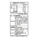 はくばく 業務用 十五穀ごはん 1kg 6袋 送料無料 2